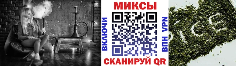 купить наркоту  ОМГ ОМГ   БУТИРАТ вода  Морозовск 