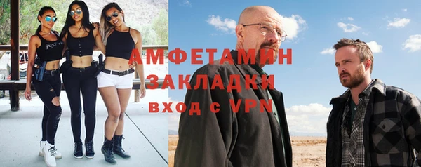 СК Алексеевка
