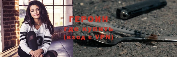 кокаин Алзамай