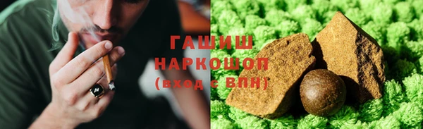соль курить ск Алексин