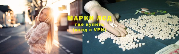соль курить ск Алексин