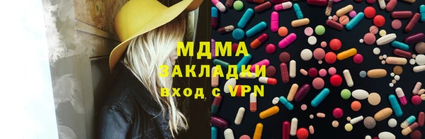 соль курить ск Алексин