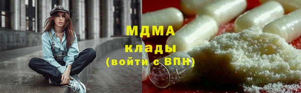 кокаин Алзамай