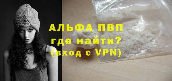 СК Алексеевка