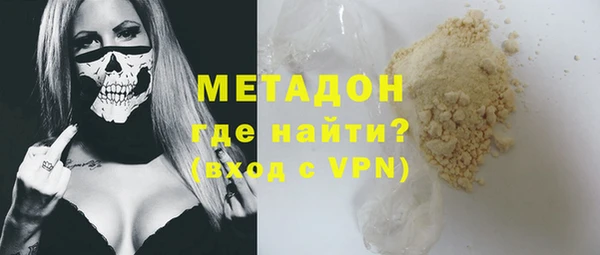 кокаин Алзамай