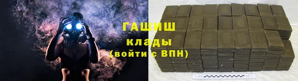 СК Алексеевка