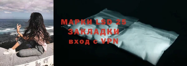 СК Алексеевка