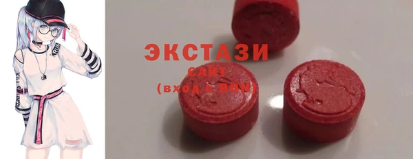 СК Алексеевка