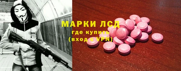 СК Алексеевка