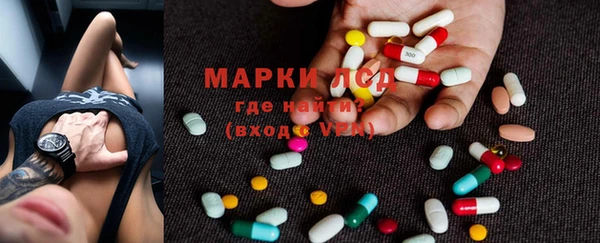СК Алексеевка