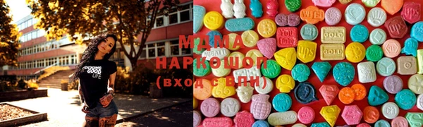 кокаин Алзамай