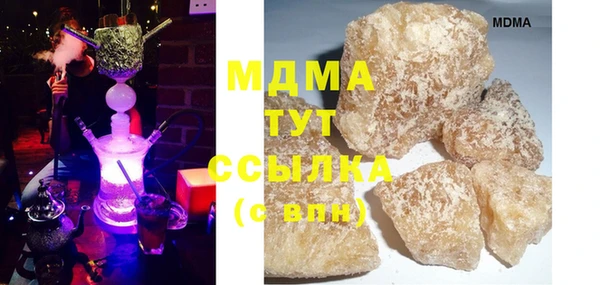 кокаин Алзамай