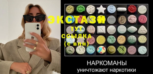 кокаин Алзамай