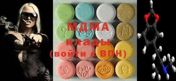 соль курить ск Алексин